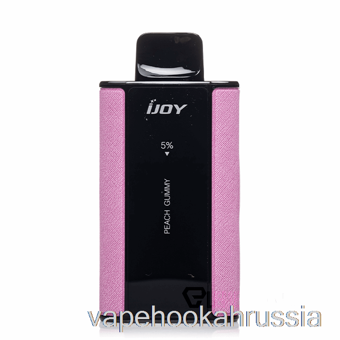 Vape Juice Captain 10000 одноразовые персиковые жевательные конфеты